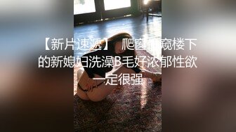 idg-5388 外卖小哥爆操刁蛮女顾客-芳芳