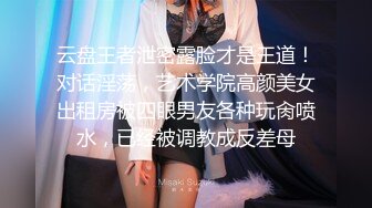 商场女厕偷窥 长裙少妇不算太黑的小鲍鱼