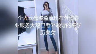 SPZ-1048 新人模特儿发掘 持续舔超素人屁眼的面试