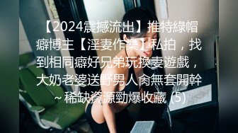 【新速片遞】 2023-10-04新流出酒店偷拍❤️马尾辫大学生小姨子假期和姐夫开房偷情被多次内射了好几次，精液都流出来了