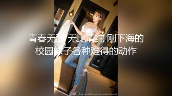 愛豆傳媒 ID5374 同學聚會再操已為人妻的學妹 小喬