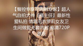 粉妹来了~姐妹一起~【18岁嫩】清纯素颜美女~啪啪大秀！爆撸 (5)