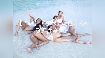 商场女厕全景偷拍多位美女嘘嘘 各种各样的美鲍鱼完美呈现 (2)