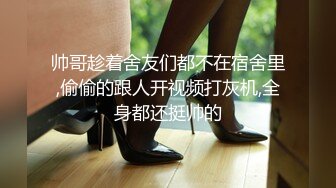 年轻貌美少女果地色诱农民伯伯 肉棒被摸硬了 邀请进入丰满蜜穴 树荫下淫声连连饥渴采精