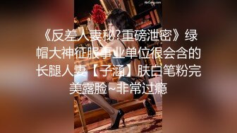 小和尚与姐妹花深夜激情，吃奶玩逼道具抽插，全程露脸浪叫不止，淫声荡语不断，大鸡巴不硬