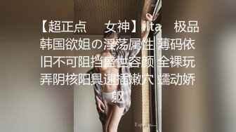 【利哥探花】双飞熟女，白嫩大胸，舔穴69粉嫩鲍鱼，打桩机疯狂抽插