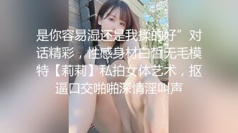 快手美少妇-于欣柔热爱生活- 令人舒服的五官、酥软美乳，自慰、啪啪、沐浴 20V私密视频！