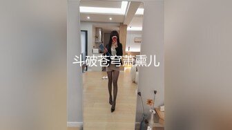 女（性）瘾者的!