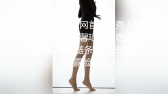   让女友穿上传统旗袍把鸡巴吹硬扒开内裤就开操