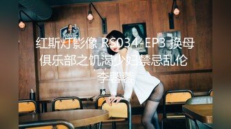 【新片速遞】年轻壮小伙和模特高挑女友无套啪啪做爱女上位打桩姿势超多，沉积在性爱之中