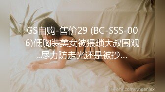 [2DF2] 上海骚货小妹在法国留学 疫情被困家中 天天与大鸡巴男友操逼 各种姿势都玩遍了[BT种子]