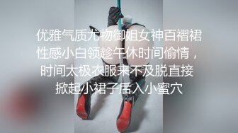 无聊在家用玩具自慰 完整版21分钟看剪介