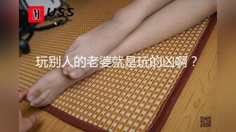 stripchat站~性感女神【5zzzzz_】丝袜美腿~道具自慰~深喉喷水【14V】 (10)