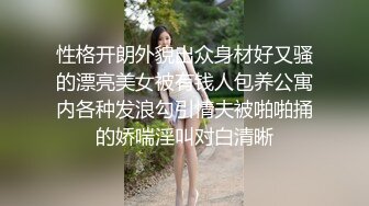 凌晨小骚货1231(2)