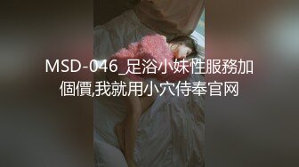 高颜值可爱妹子 嫩白到流水的玉足足交 多体位足交最后爆射在脚上