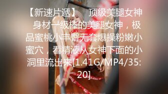 【新片速遞 】 ♈ ♈ ♈极品老师的淫荡私生活，【语文老师思瑶】，无套3P双飞淫乱现场，蜜桃臀后入爽死了，超赞给力佳作♈ ♈♈