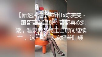 刚包养的18岁少女教我各种姿势淫声震天