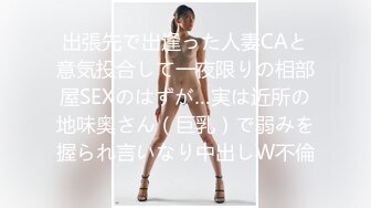 【超级男生原档】粉白运动鞋女孩的BB是我见过最小的，就一个小洞，里面还有个东西，估计是处女膜