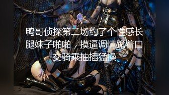 女神周于希廈門旅拍寫 下班后的OL劇情主題系列