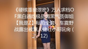 KTV女厕全景偷拍连体裙美少妇的极品小黑鲍鱼