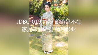 【新片速遞】 ⭐【推特网黄】萝莉小母狗【采花小盗】找了单男一起操3P[1.46G/MP4/14:19]