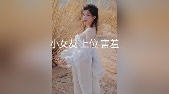 【泄_密】房_地产女销售员【林_妤】与买房客户性爱交易，母G式服务33V (2)