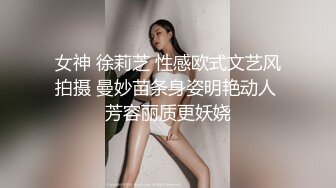 无水印1/30 爆乳黑丝美眉好大想吃主人大肉棒多姿势输出骚叫连连VIP1196