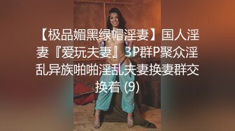 浓妆妖艳新人美女！一头黑发大奶子！15CM假屌深喉一插到底，无毛肥穴大黑牛伺候，假屌抽插超粉嫩