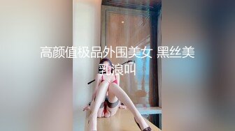 少妇公园勾引小哥哥：哇你好吓人啊，还吐血，下次不敢给你口暴了。  小哥哥心血来潮太激动，血都吐出来了！