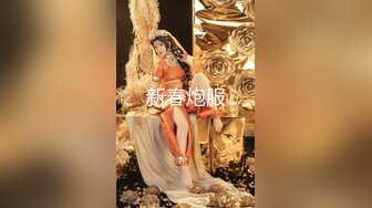   喵喵是个猫顶级短发酒窝美女首次啪啪秀，笑起来超甜美，特写舔弄大屌插嘴，舔奶子拔下内裤，正入抽插猛操