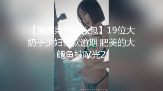 [SWAG]XHX-0008 K書中心遇到暗戀學長