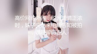 2023万众瞩目网红露出调教天花板【J神】私拍第十弹~粉屄女神露出群P双洞各种无底线玩弄 (4)