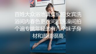 麻豆傳媒MDX-0239-01綠帽父親爆操大胸女兒-沈娜娜