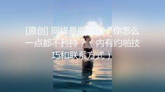 0536身材娇小的小少妇激情