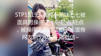 [2DF2] 小宝寻花今晚约了个白衣妹子tp啪啪，蹲着口交少妇摸逼调情骑乘后入猛操[BT种子]