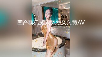 极品露出大神！推特25万粉丝【Flashing】各场所精彩露出甄选，高难度露出挑战 (3)