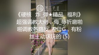 1/29最新 甜美妹子椅子上道具自慰手指扣穴抽插呻吟白浆很多VIP1196