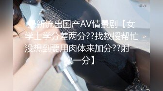 RAS0171 健身就送小穴特训 香汗淋漓的激情SEX  #李娜娜的!