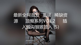 深圳出差酒店开房寂寞无聊陌陌附近长发及腰美女后入