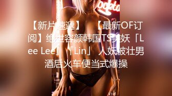 CB站 超极品美女JennyJoice直播大合集【231V】  (194)