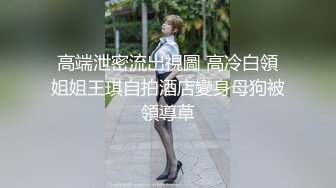 极品90后双生姐妹花互相抚慰 舔逼吸乳让人欲火难耐