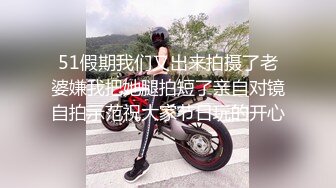 STP32532 一线天顶级粉穴！难得如此干净美穴！可惜妹妹不露脸，美臀上下摆弄，掰穴特写极度诱惑