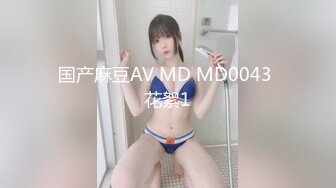 新流出360酒店阁楼花房偷拍两对男女开房做爱