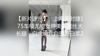 ?扣扣传媒? FSOG040 超美酥乳蜜穴御姐 ▌许木学长▌女上司办公室自慰 被下属按在跨下猛肏 小穴极限包裹肉棒榨射