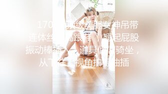  性爱泄密推特巨乳Z杯网红女神悠悠与小男友啪啪乳交性爱私拍流出 爆裂黑丝猛烈抽插 清晰对白