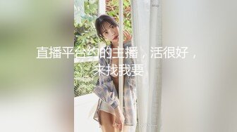 黑丝大奶美眉 身材丰满大肥臀 红色战袍加身 法力无边 白虎鲍鱼粉嫩 上位骑乘啪啪打桩 无套输出