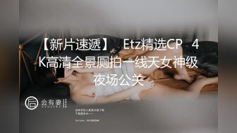 女性时间管理大师