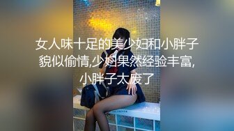 水很多的江苏客服妹子3上位