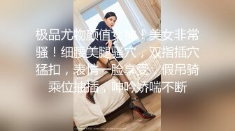 极品美乳人妻『kyara_sss』 奶子又大胸型又好看，还特么巨骚，被操的时候喜欢说淫语，巨顶！美乳丰臀超反差7 (1)