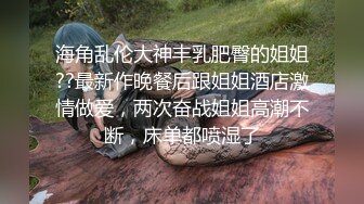   办公桌上操逼十柒学姐情趣勒逼裤，跪在桌子上摇摆蜜桃臀，扶着细腰站立后入，骑乘位猛坐太骚了